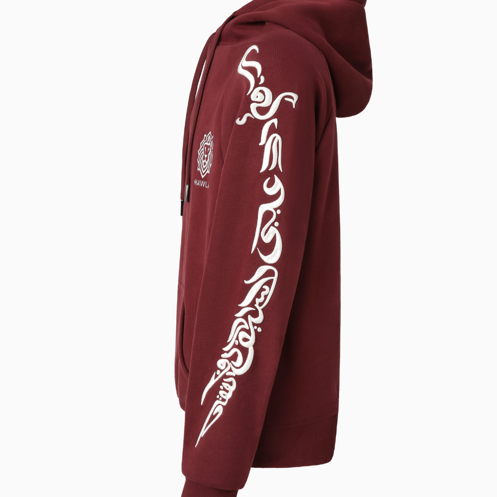 Zulfiqar Hoodie Maroon Imam Ali Hoodie