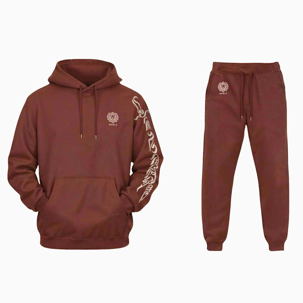 Zulfiqar Tracksuit Maroon Imam Ali Hoodie