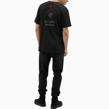 Imam Hussein Tee