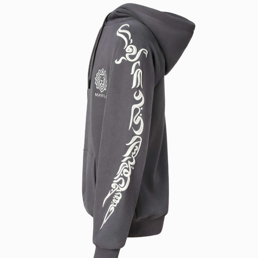 Zulfiqar Hoodie Grey Zulfiqar