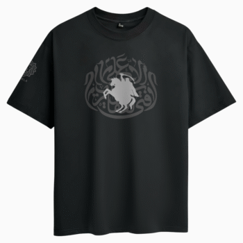 Imam Ali T-shirt