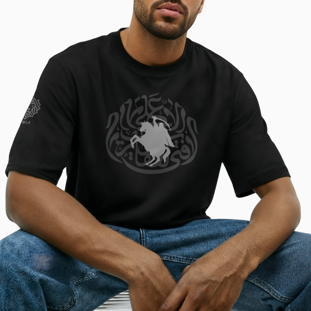 Zulfiqar Horse Model Zulfiqar T-shirt