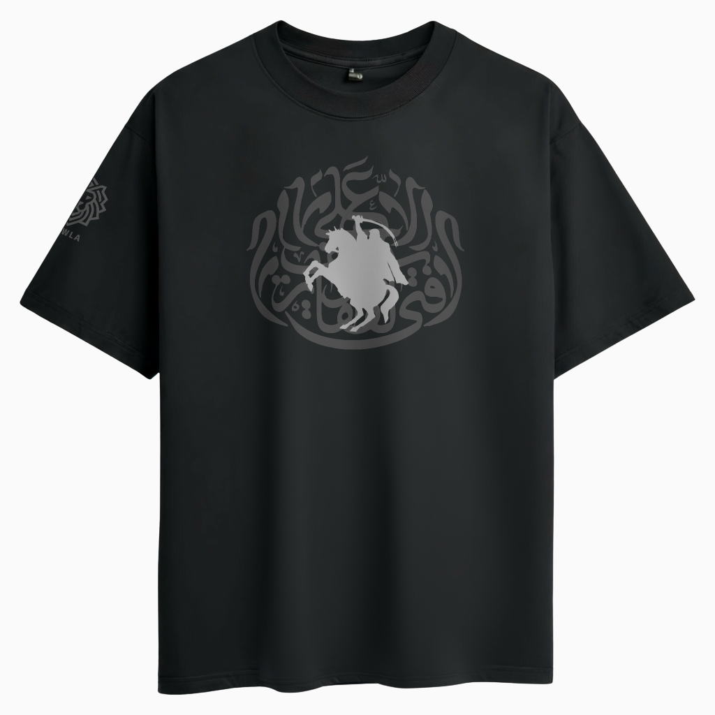 Zulfiqar Horse Imam Ali T-shirt