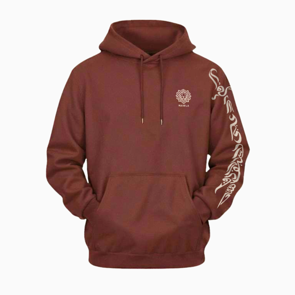 Zulfiqar Hoodie Maroon1 Zulfiqar Hoodie